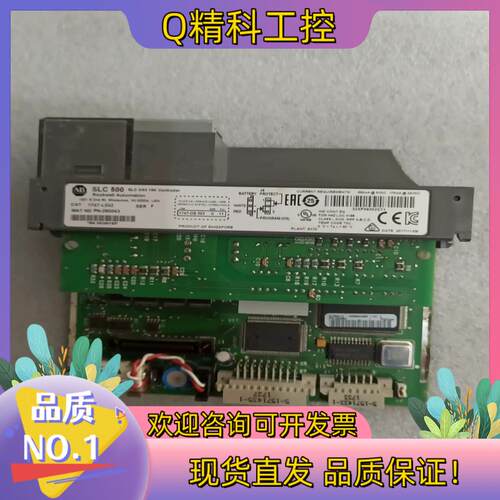 现货AB罗克韦尔 1747-L532 F