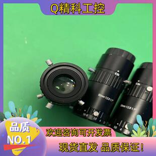 现货茉莉特50mm微距镜头支持2000万1.1英寸镜头成色冲