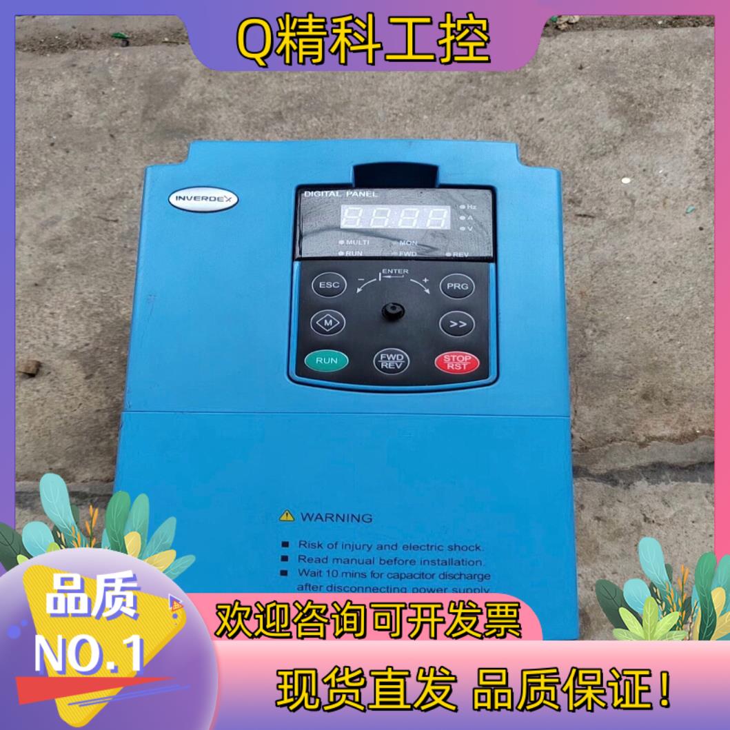 现货变频器艾威德变频器DEⅩ201HBA110L一E5一P一34