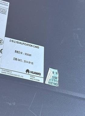 华为 S5700-24TP-PWR-SI  24口千兆POE