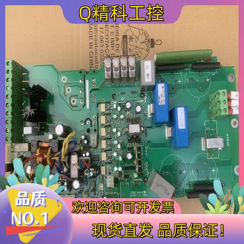 现货SVGT036YEBNNP1070驱动器主板电源驱动板拆