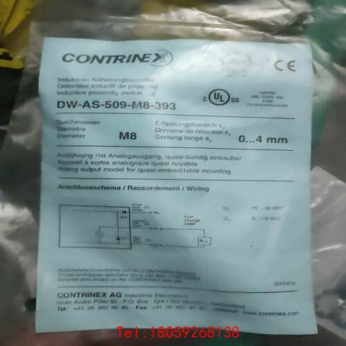 【非标价】瑞士 CONTRINEX  DW-AS-509-M8-393