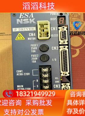 现货ESA -J1003AF2-11 驱动器NSK