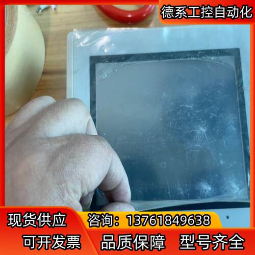和泉触摸屏HG2G-5FT22TF-W的成色功能多很