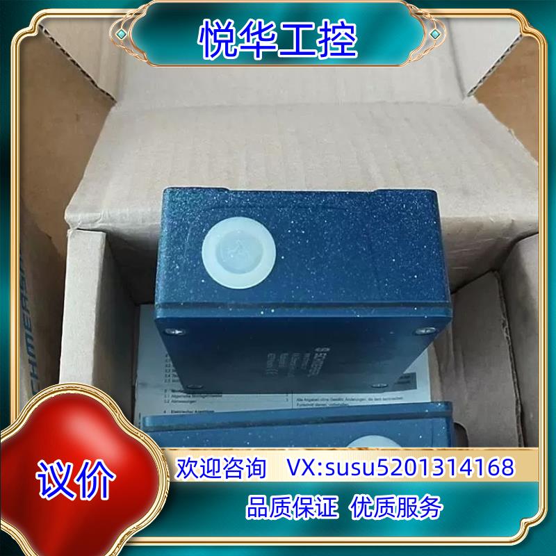 原装德国schmersrl施迈赛安全开关 EX-AZM 415-议