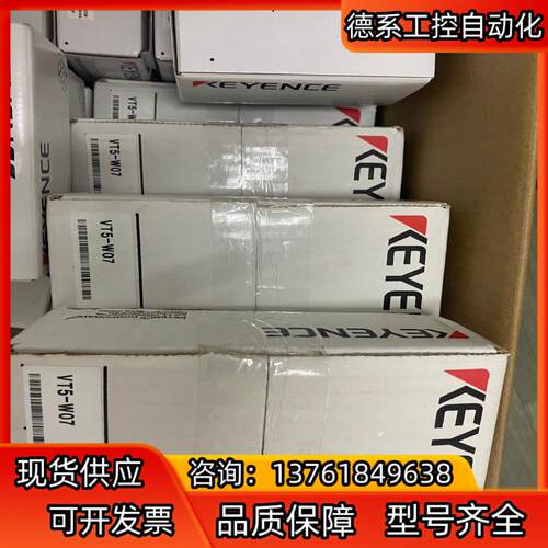 VT5-w07，基恩士触摸屏，全新原装，！