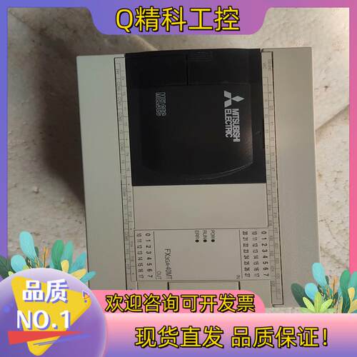现货FX3GA-40MT-CM好