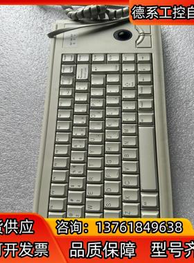 德国Cherry樱桃G84-4400官方原装ML轴滚迹球触摸