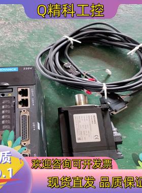 现货750W汇川值型伺服套装支持脉冲和CANLink通信