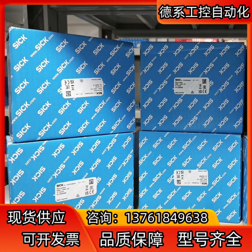 1037100 SRS50-HXA0-K22 现货伺服反馈编