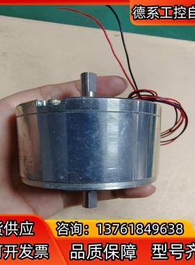 MAGTROL制动器HB-50M-2