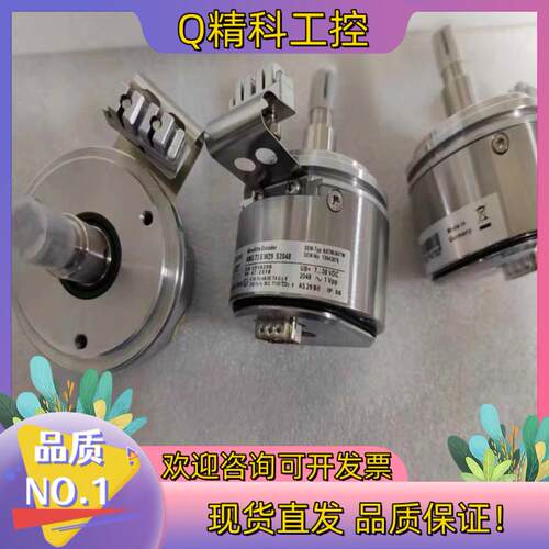 现货SEW编码器AS7W/AV7WAMG73SW29S2048