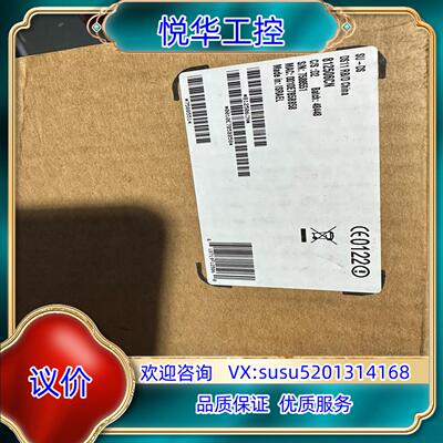 塔台控制器alvarion高品质su-ds模块ds11 rb议价