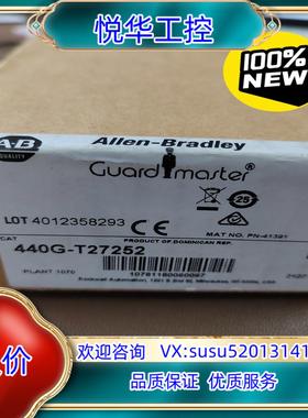 原装正品TLS1-GD2罗克韦尔440G-T27252互锁开关全议