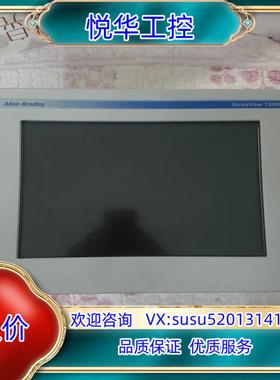 原装6183H-12FPDC AB罗克韦尔触摸屏议