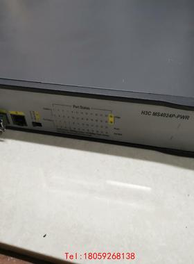 【非标价】H3C华三MS4024P-PWR 二层非网管POE交换机 功