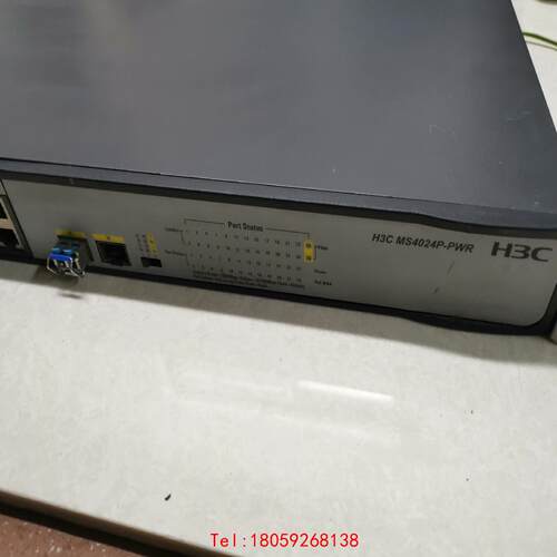【非标价】H3C华三MS4024P-PWR 二层非网管POE交换机 功