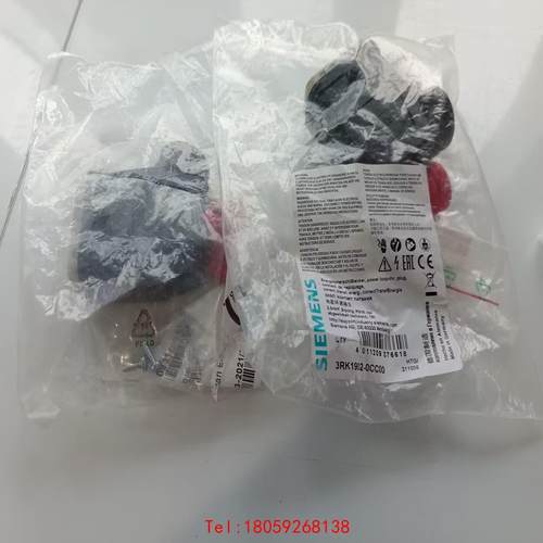 【非标价】3RK1902-0CC00西门子 电能环通插头/3RK190
