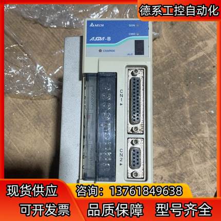 ASD-B0721-A台达驱动器、成色如图、邮费自理、售出不