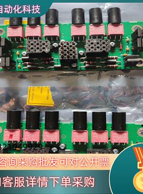 现货全新ABB刹车板DSQC1050 3HAC064476-00