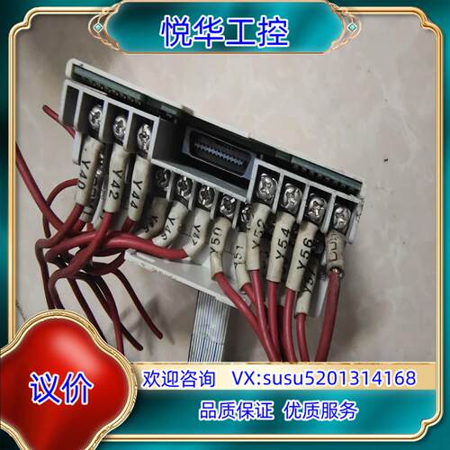 原装士林AX2N-16EYR-ES，，功能正常议