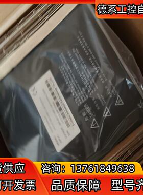 汇川伺服驱动器IS620FS1R6I-RT