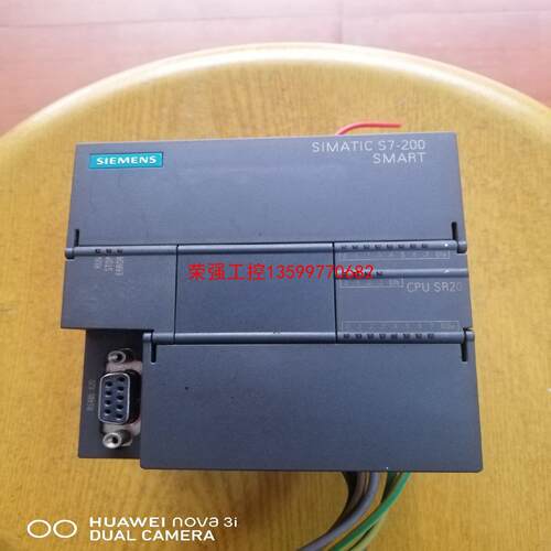 【荣强工控】西门子PLC S7-200 CPU SR20 - 封面