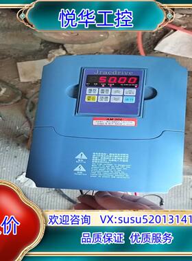 成色极新的凯乐KRR一5R5G／7R5P一4一1020型重载议价