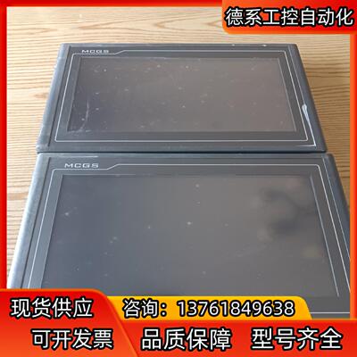 昆仑通泰触摸屏TPC1062KX触摸屏，功能都测试好了，成色