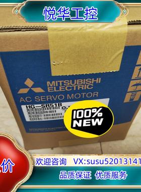 原装JR1034  电机议