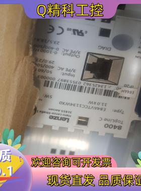 现货全新伦茨 变频器 E84AVTCC1134WX0刚到