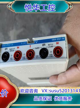 NI USB-4065 现货议价出售，功能保证议价