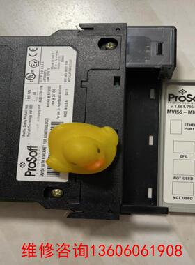 （请询价）prosoft mvi56-mnetr 95新，包好议价议价