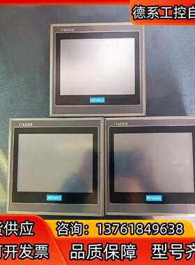 汇川触摸屏IT6070T 功能完好  需要的老板请联