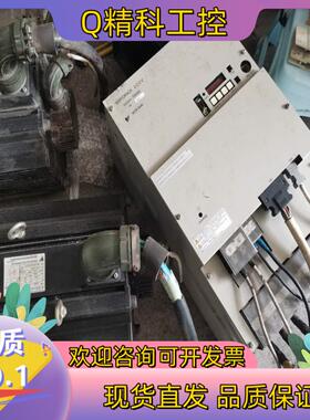 现货安川伺服驱动器SGDM-1AADA   电机 SGMGH-1