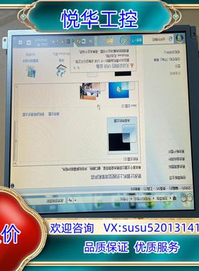 原装 12.1寸 液晶屏 AA121SL23 BKO-C11议