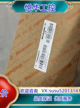 魏德米勒交换机  IES40-SW8 订货号：7760048议价