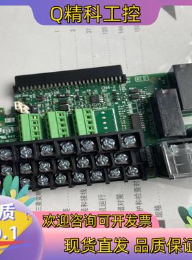 现货全新ETC740124 YPHT31636-3D A1000