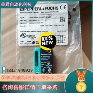 2EP R100 F光电传感器OBR7500 现货德国倍加福P