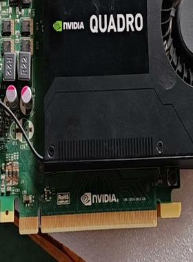 专业制图显卡，DELL 工作站拆机  丽台k2200显卡2块