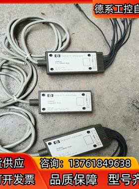 HP HEWLETT . PACKARD15463A 图片三