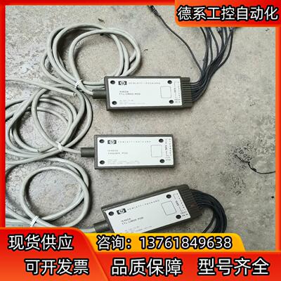 HP HEWLETT . PACKARD15463A 图片三