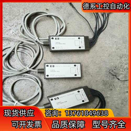 HP HEWLETT . PACKARD15463A 图片三