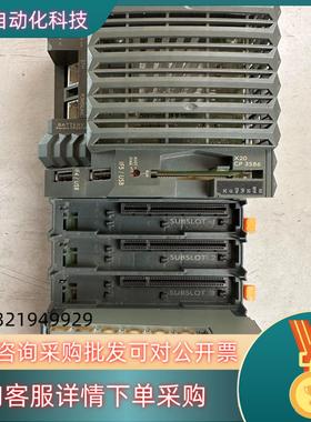 现货贝加莱PLC X20CP3586 的进来聊