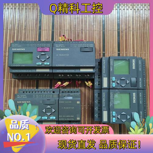 现货6ED1 052-1MD00-0BA6