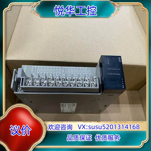 原装富士CPU电源模块（8新）议