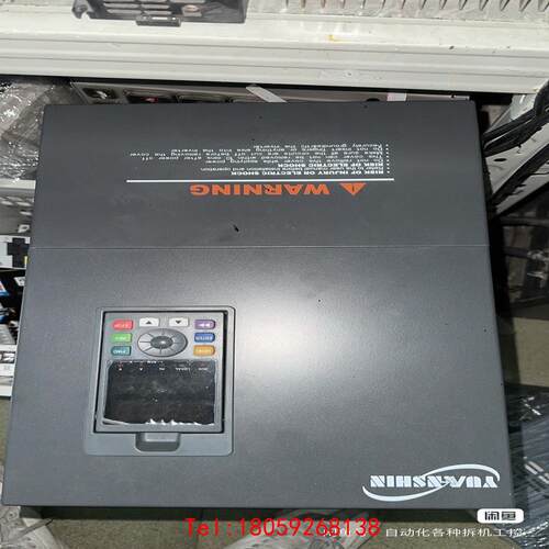 【非标价】变频器变频器37kW—45KWP，型号—YX3000-4T0