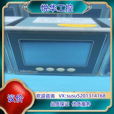 原装安科瑞三相四线电表数显多功能网络仪表ACR120EFL 一手议