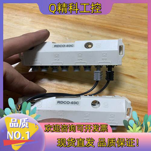 现货ABB变频器DDCS光纤适配器模块