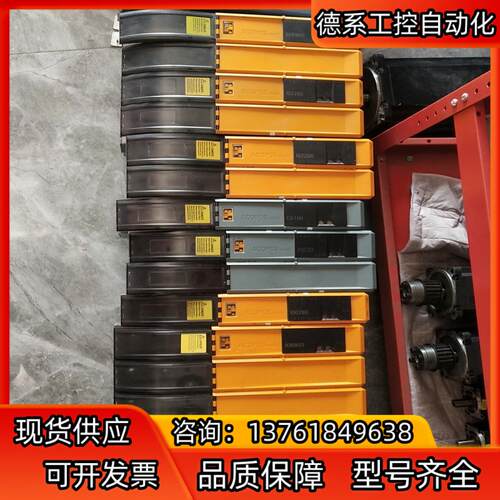 贝加莱伺服驱动器HW系列   风冷驱动    0880S